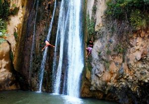 Kafreda Waterfalls 